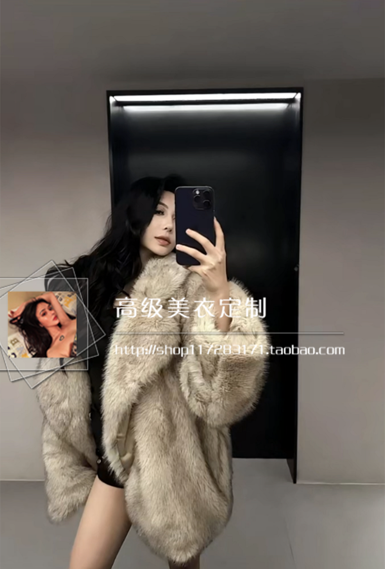 御姐高级感气质大翻领高仿狐狸毛环保皮草女中长款宽松版毛毛外套