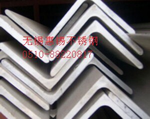 304不锈钢等角钢201/316L不等边角铁∠3∠4∠5∠6∠7∠8∠10现货
