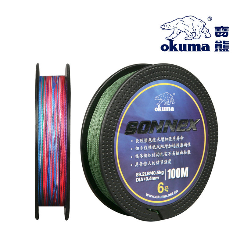 Okuma宝熊渔具价格 Okuma宝熊渔具图片 星期三