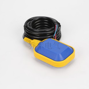 排污泵浮球 水箱液位浮球控制阀 PP浮球开关 10米浮球 厂家订制