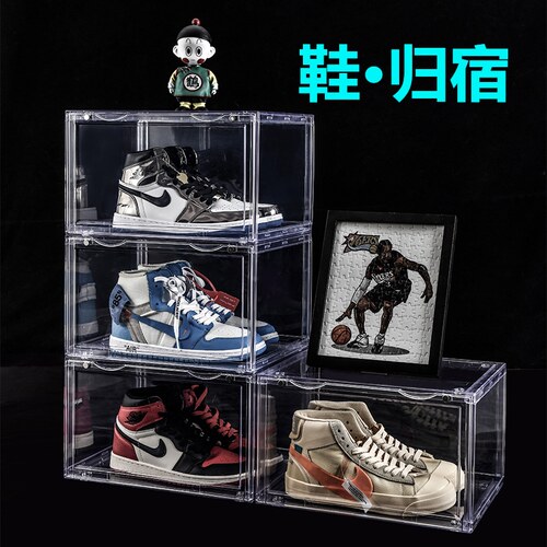 透明塑料篮球磁吸省展示柜鞋盒