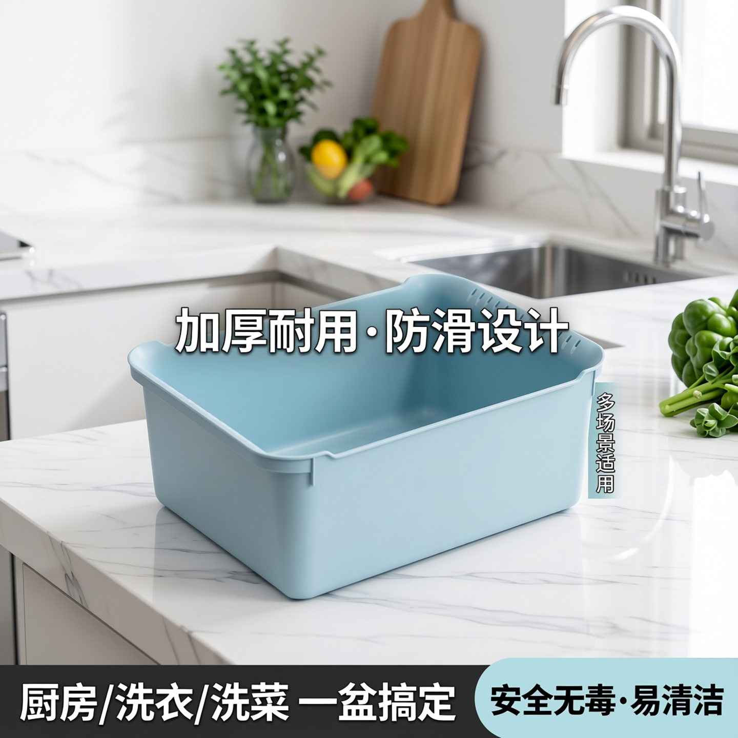 长方形加厚塑料家用洗脸盆成人洗碗厨房洗菜水槽方型水池洗衣方盆