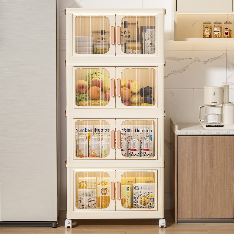 【45-76CM】免安装收纳柜家用儿童整理衣服玩具储物柜塑料零食柜,收纳整理,收纳箱,淘宝优惠券,粉丝福利购,淘宝优惠卷