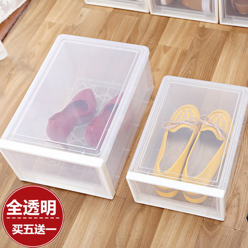 非凡家品加厚透明鞋盒氧化收藏级