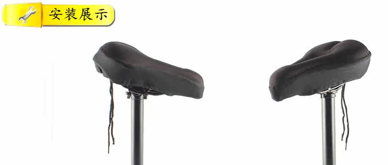 Selle de vélo Mountain Bike SMLLOW - Ref 2356998 Image 3