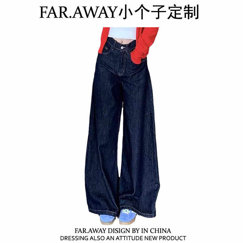 145 SMALL SIZE XS DARK BLUE RETRO STRAIGHT LEG JEANS WOMENS HIGH WAIST SLIM WIDE-LEG PANTS MOP TROUSERS TIDE