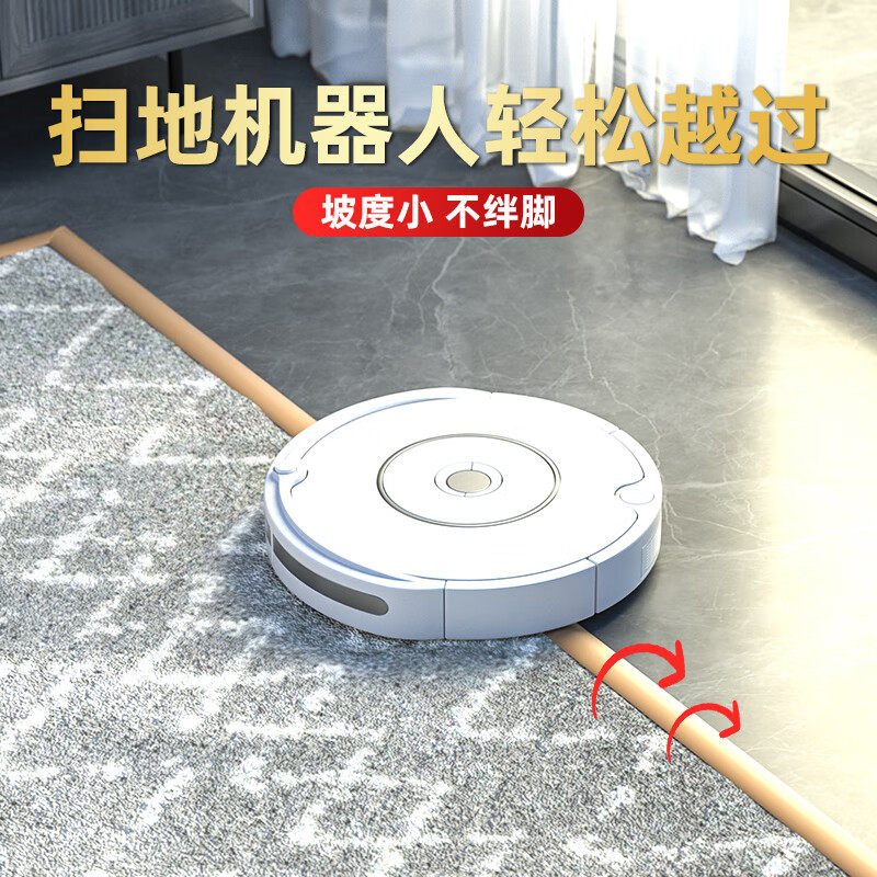 pvc木板压边条收边条门缝隙遮挡门槛条接口压边一字平板压条,家装主材,收边条/压线条,淘宝优惠券,粉丝福利购,淘宝优惠卷