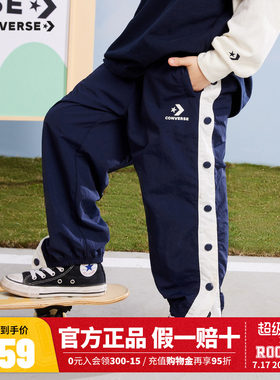 儿童裤子Converse/匡威