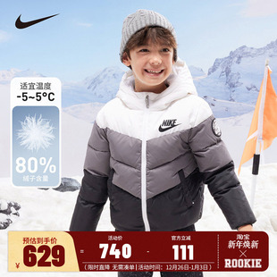 外套NY2032191 Nike儿童羽绒服男女童棉袄中大童冬季 抗寒保暖