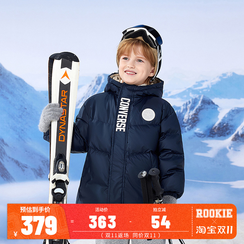 匡威儿童羽绒服男童保暖外套2025冬季新款中大童学院风面包服加厚