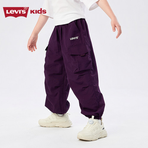 Levi's李维斯童装男童休闲长裤2026夏季新款儿童运动宽松透气裤子