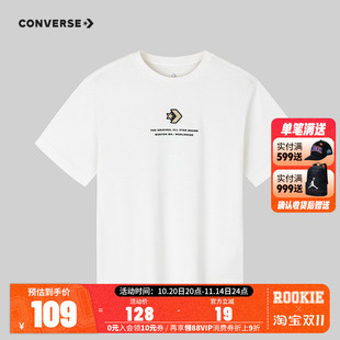 大小童半袖 匡威童装 儿童白色T打底衫 T恤2025新款 潮服上衣 男童短袖