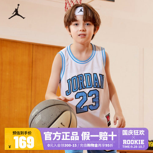 Jordan儿童装男童夏季运动背心大小童透气排汗篮球上衣JD2322014