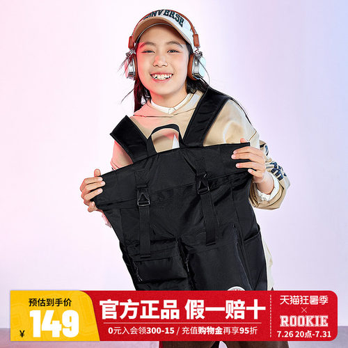 匡威儿童双肩包2026新款学生书包大容量青少年运动背包通勤电脑包