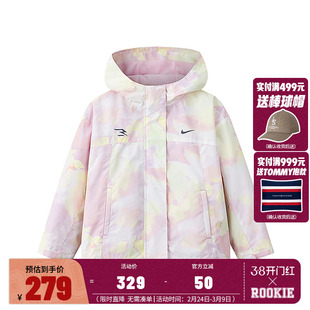 NIKE 3BRAND童装儿童夹克女童防风外套新款中童大童加绒连帽外套