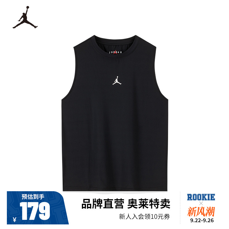 JORDAN儿童童装背心JD2522202GS-002