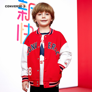 【新年红色】匡威儿童装男童夹克2025新款女童上衣中大童保暖外套