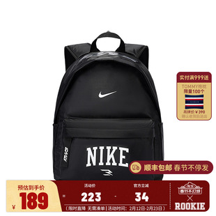 Nike3BRAND 配件双肩包N32533105GS-001
