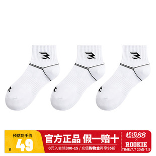 Nike 3brand儿童袜子中筒袜3双装男童运动袜女孩棉袜秋N32613002