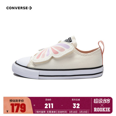 小童童鞋帆布鞋匡威新品上市