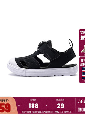 匡威童鞋儿童凉鞋2025夏季新款男童沙滩鞋子软底透气大童A12156C