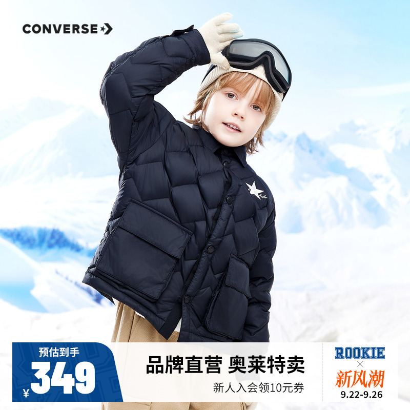匡威儿童童装羽绒服CNVN