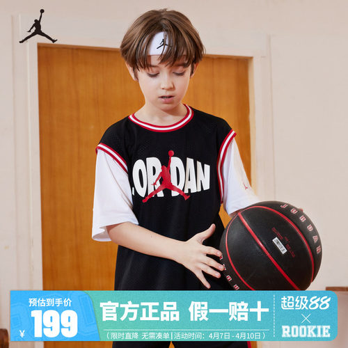 Jordan乔丹儿童装男童篮球运动T恤大小童假两件上衣短袖JD2322033