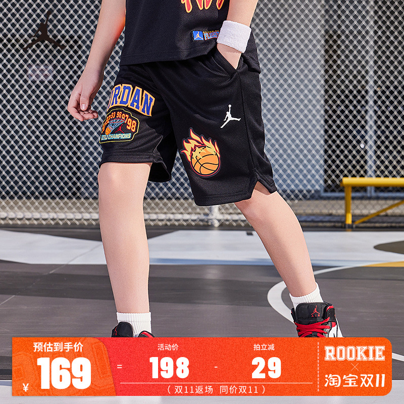 JORDAN儿童装男童篮球裤运动裤透气短裤中大童五分裤JD2322085GS