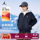 中大童保暖运动外套潮JD2442030 新款 Jordan童装 儿童棉服男童冬季