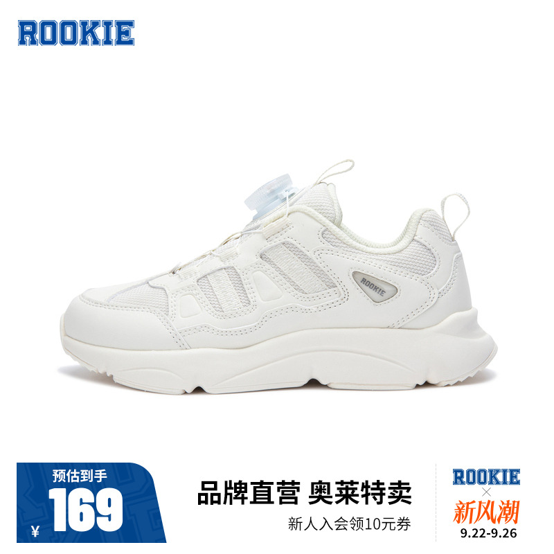 鞋子老爹鞋rookie新品上市
