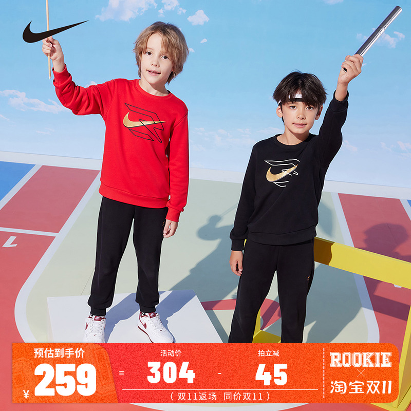 卫衣长裤两件套Nike新品上市
