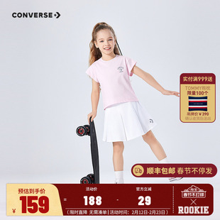 匡威儿童装女童短袖短裙2件套夏季T恤裙子2件套时尚网球运动套装