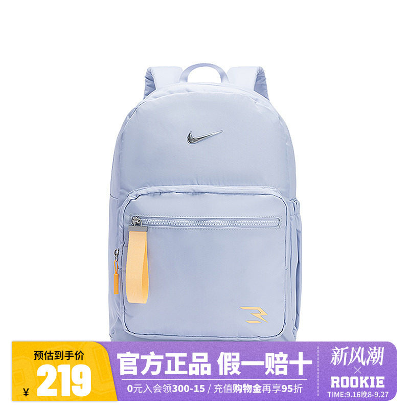 NIKE耐克双肩包男女学生背包图片