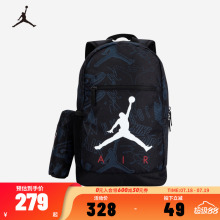 耐克正品运动包休闲双肩包情侣背包Jordan训练包JD2433038GS-002