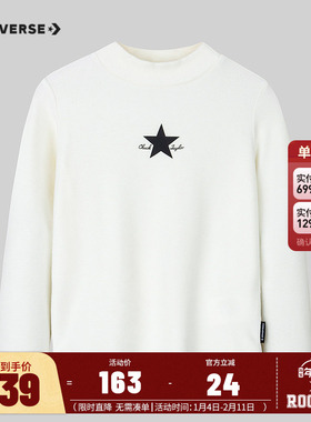 匡威儿童童装T恤CNVN-LK-G482