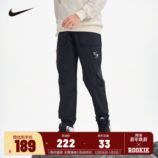 子男童长裤 儿童裤 春季 大童休闲工装 潮N32512365 Nike 裤 3brand童装