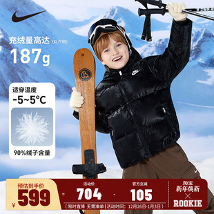 保暖防风外套棉衣NY2442030 新款 Nike童装 儿童羽绒服男童2025冬季