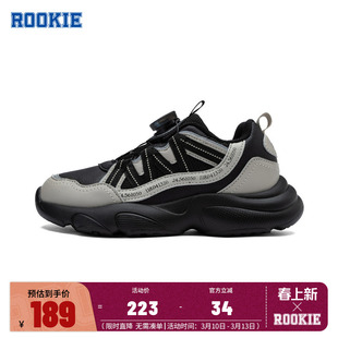 Rookie童鞋儿童老爹鞋2025冬季新款男童运动鞋休闲鞋潮RK2541029