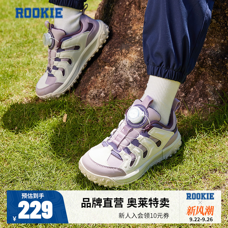 鞋子运动鞋rookie新品上市