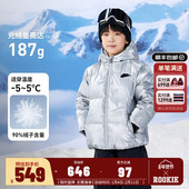 新款 Nike童装 儿童羽绒服男童2025冬季 保暖防风外套棉衣NY2442030