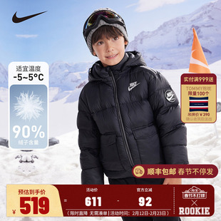 NIKE耐克儿童装2025冬季新品男童羽绒服中大童加厚外套NY2342005