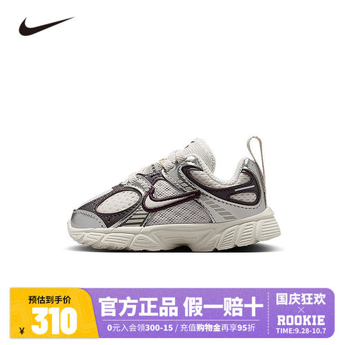 NIKE儿童运动休闲鞋IR2949-005