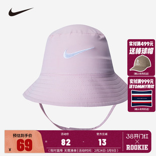 Nike儿童帽子婴幼童盆帽女童渔夫帽宝宝可爱户外遮阳帽NY2113015