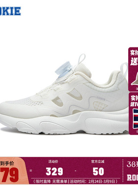 ROOKIE儿童童装老爹鞋RK2521020GS-001