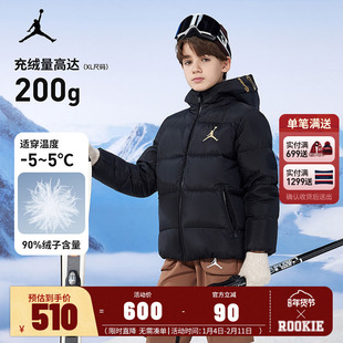 Jordan童装儿童羽绒服男女童2025冬季新款大童保暖外套JD2532256