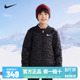 儿童棉服男女童棉服2025冬季 Nike童装 中大童保暖外套 新年红色