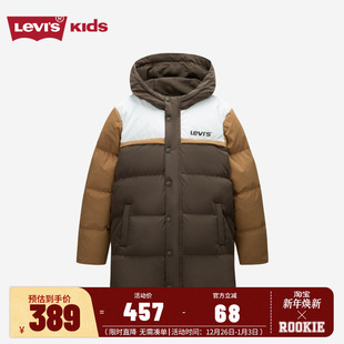 新款 2025冬季 男女童棉服外套加厚 羽绒服中长款 Levis李维斯儿童装