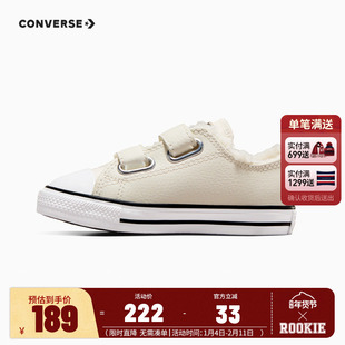 converse匡威童鞋婴童宝宝加绒保暖低帮帆布鞋2025冬季新款加厚鞋