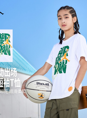 Jordan童装男生短袖儿童T恤2026夏季新款运动上衣宽松潮JD2422069