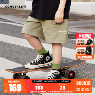 短裤 工装 2025夏季 新款 中大童 匡威童装 男童休闲透气五分裤 儿童夏季